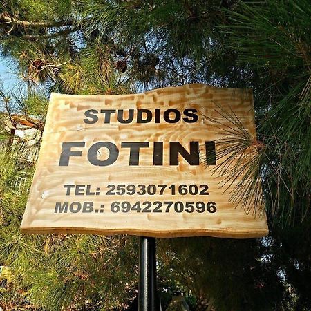 Foteini Rooms Скала-Сотирос Экстерьер фото